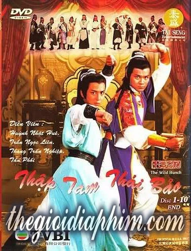 Anh Hùng Thời Chiến | Thập Tam Thái Bảo (1982) Anh Hùng Thời Chiến | Thập Tam Thái Bảo (1982)