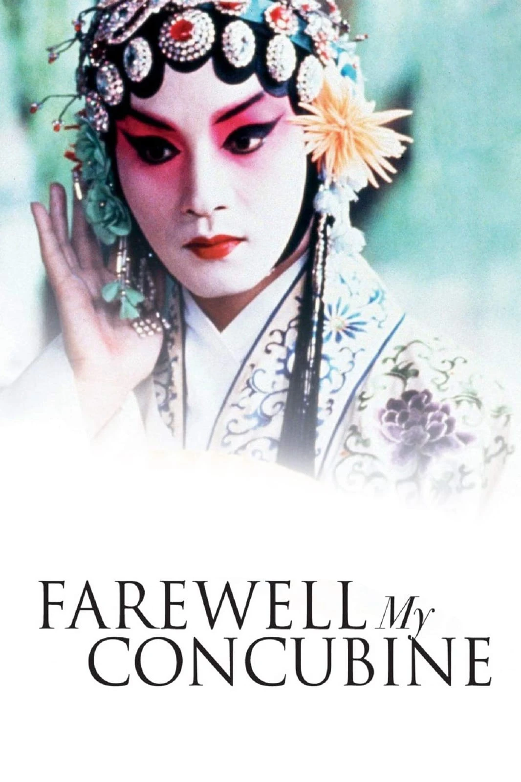 Bá Vương Biệt Cơ | Farewell My Concubine (1993) Bá Vương Biệt Cơ | Farewell My Concubine (1993)