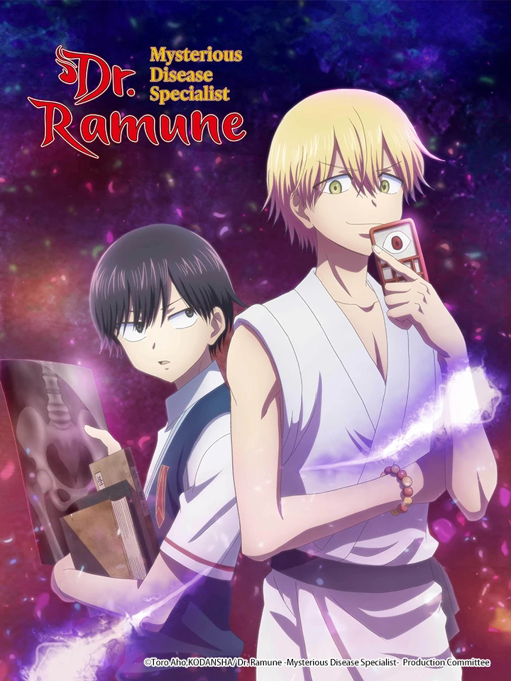 Bác sĩ Ramune: Chuyên gia Căn bệnh Bí ẩn | 怪病医Ramune Kai Byoui Ramune (2021) Bác sĩ Ramune: Chuyên gia Căn bệnh Bí ẩn | 怪病医Ramune Kai Byoui Ramune (2021)