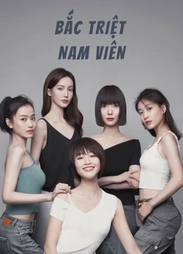 Bắc Triệt Nam Viên | Crossroad Bistro (2021) Bắc Triệt Nam Viên | Crossroad Bistro (2021)