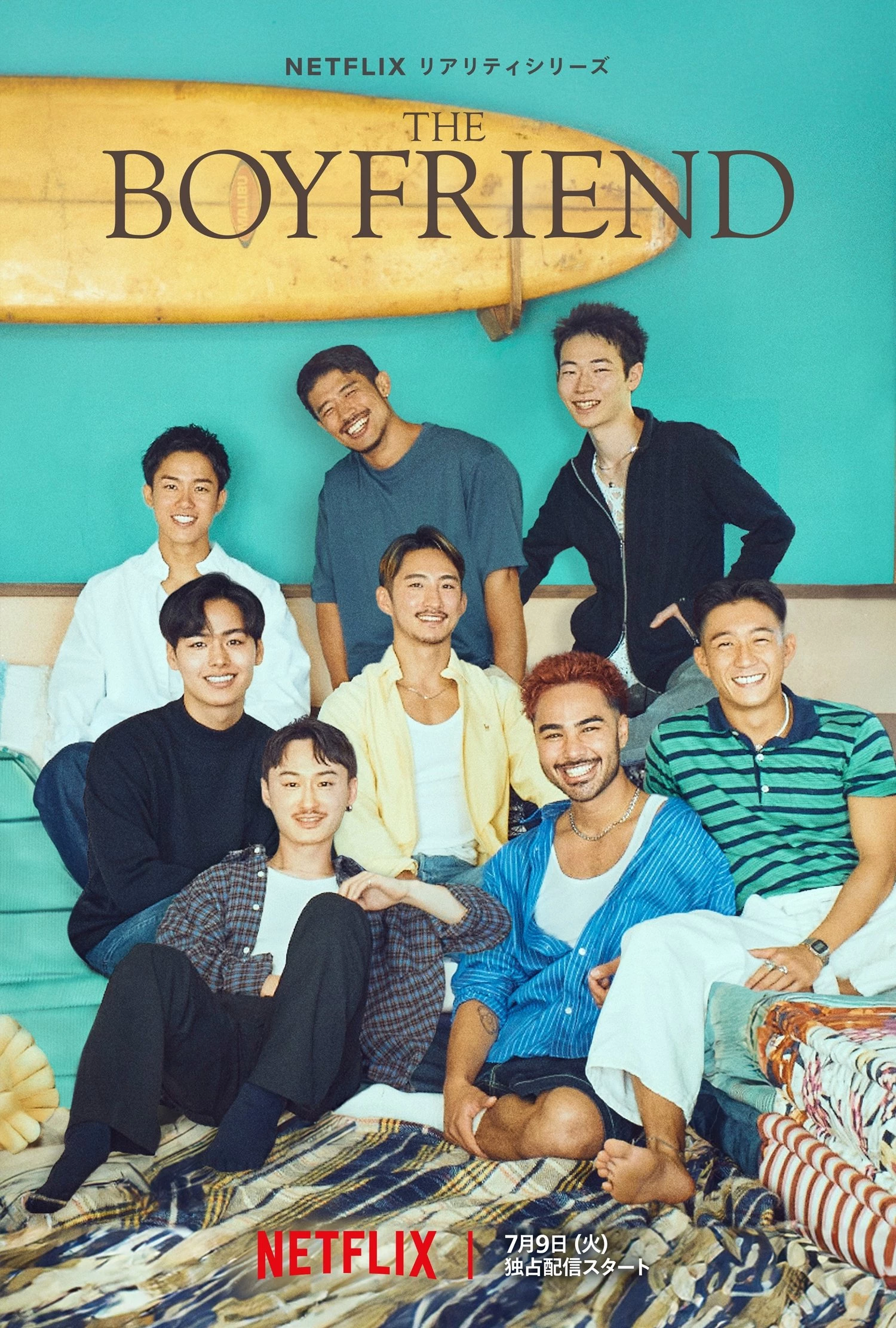 Bạn Trai | The Boyfriend (2024)