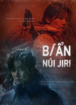 Bí Ẩn Núi Jiri (Jirisan) | Jirisan (2021) Bí Ẩn Núi Jiri (Jirisan) | Jirisan (2021)