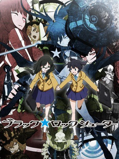 Black Rock Shooter | ブラック★ロックシューター (2012) Black Rock Shooter | ブラック★ロックシューター (2012)
