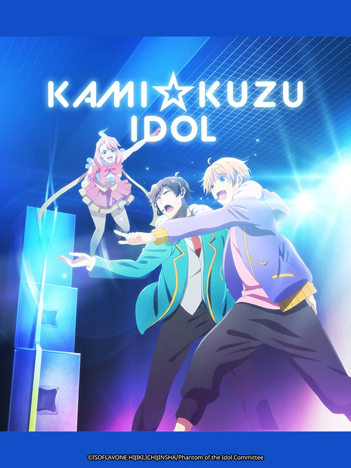 Bóng Ma Thần Tượng | Kami Kuzu☆Idol Phantom of the Idol (2022) Bóng Ma Thần Tượng | Kami Kuzu☆Idol Phantom of the Idol (2022)