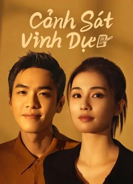Cảnh Sát Vinh Dự | Ordinary Greatness (2022) Cảnh Sát Vinh Dự | Ordinary Greatness (2022)