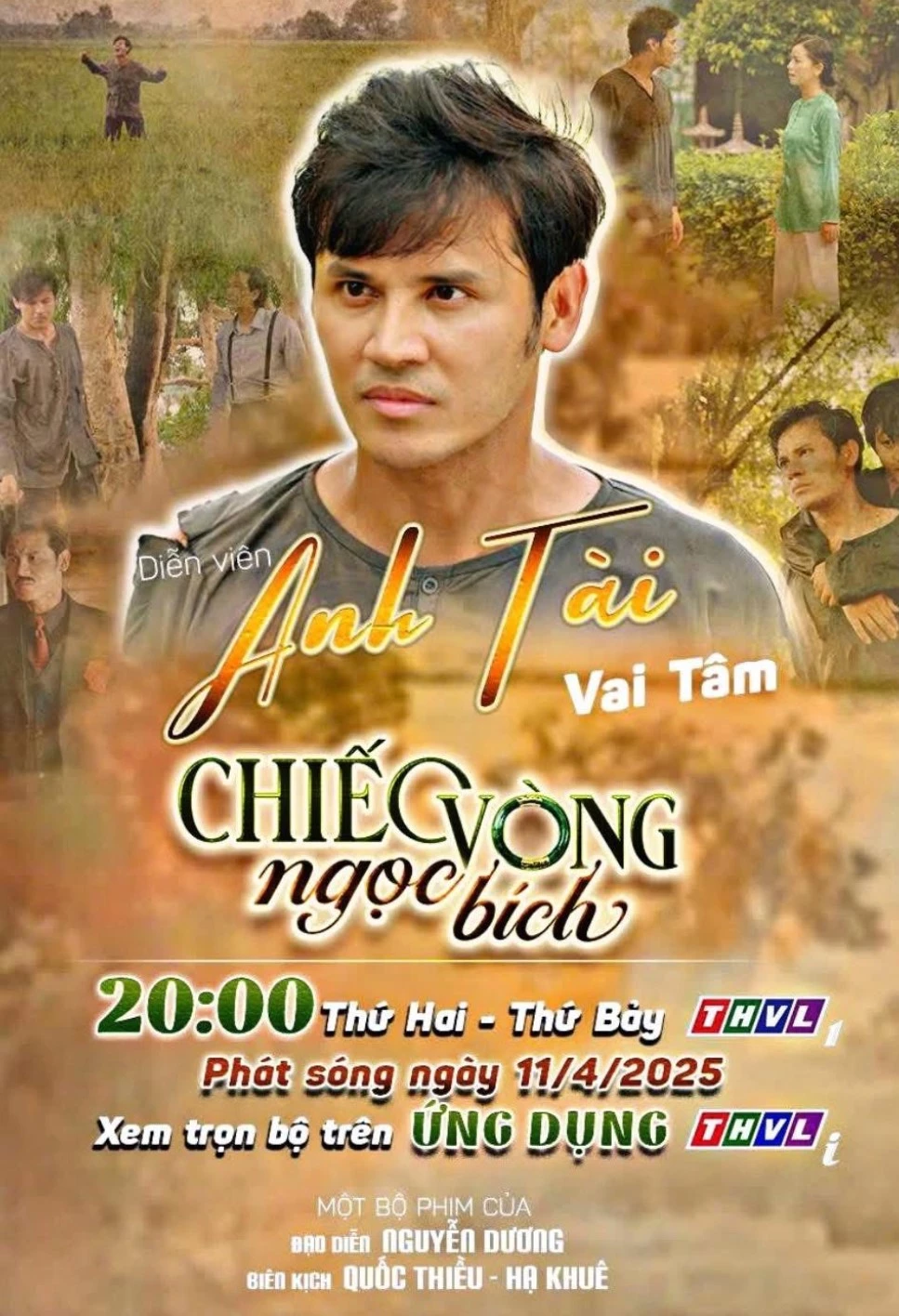 Chiếc Vòng Ngọc Bích | The Jade Bracelet (2025) Chiếc Vòng Ngọc Bích | The Jade Bracelet (2025)