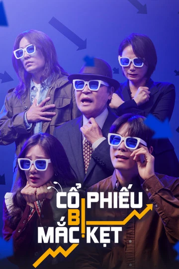 Cổ phiếu bị mắc kẹt | Stockstruck (2022) Cổ phiếu bị mắc kẹt | Stockstruck (2022)