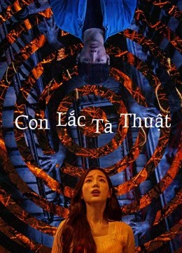 Con Lắc Tà Thuật | THE HYPNOSIS (2021) Con Lắc Tà Thuật | THE HYPNOSIS (2021)