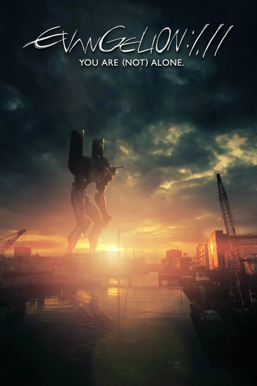 Đặc Vụ Không Gian: Không Đơn Độc | Evangelion: 1.0 You Are (Not) Alone (2007) Đặc Vụ Không Gian: Không Đơn Độc | Evangelion: 1.0 You Are (Not) Alone (2007)