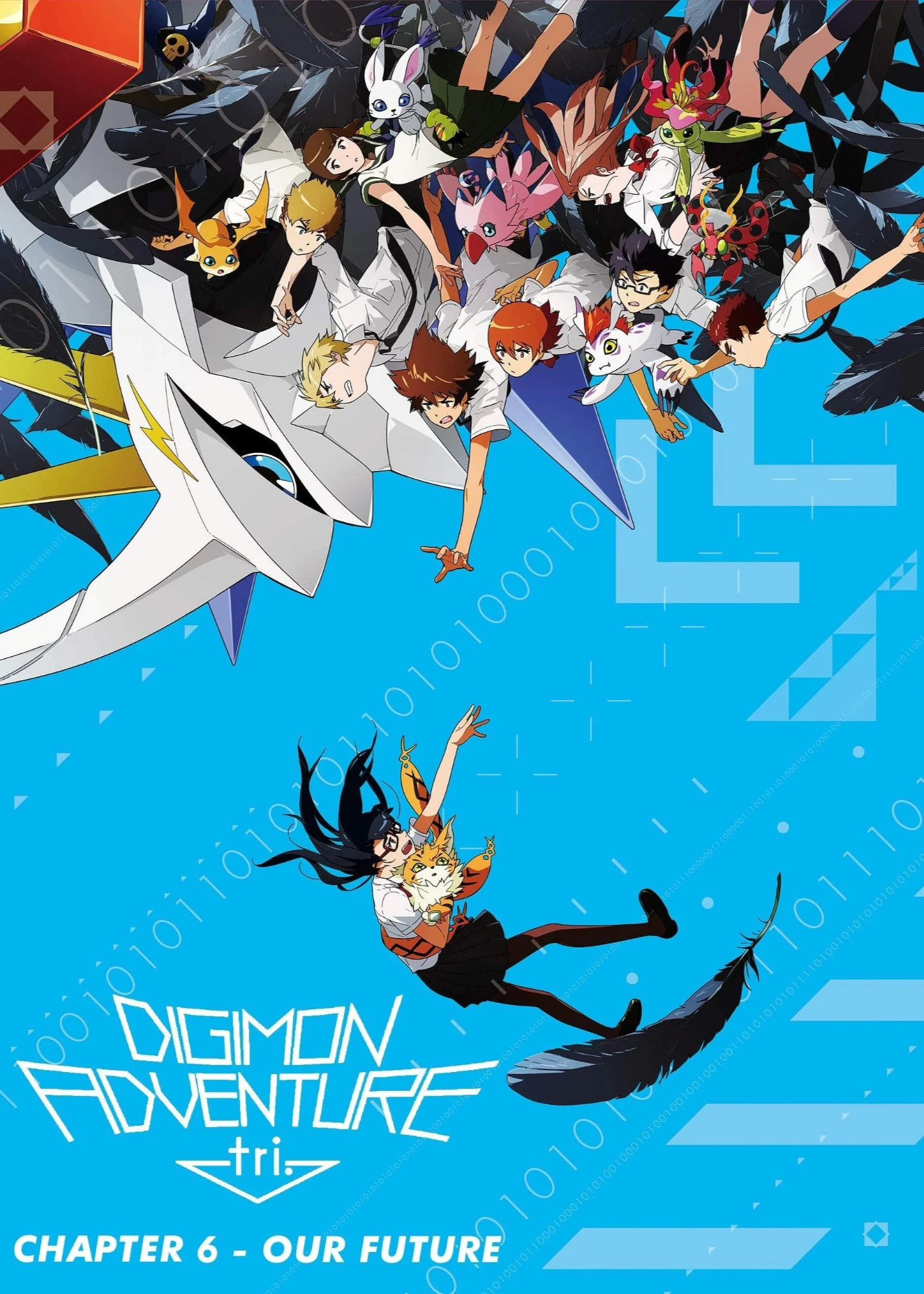 Digimon Adventure tri. Part 6: Future | Digimon Adventure tri. Part 6: Future (2018) Digimon Adventure tri. Part 6: Future | Digimon Adventure tri. Part 6: Future (2018)