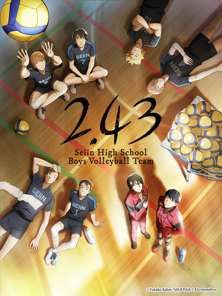 Đội bóng chuyền trung học nam sinh Seiin 2.43 | 2.43: Seiin Koukou Danshi Volley-bu (2021) Đội bóng chuyền trung học nam sinh Seiin 2.43 | 2.43: Seiin Koukou Danshi Volley-bu (2021)