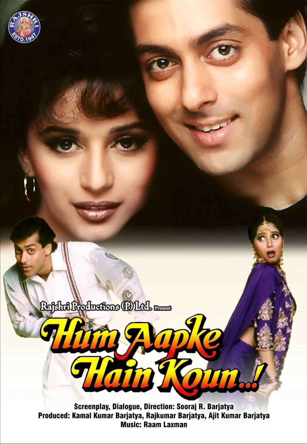 Em là gì của anh | Hum Aapke Hain Koun (1994) Em là gì của anh | Hum Aapke Hain Koun (1994)