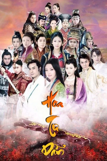 Hoa Tư Dẫn | Hua Xu Yin (2015) Hoa Tư Dẫn | Hua Xu Yin (2015)