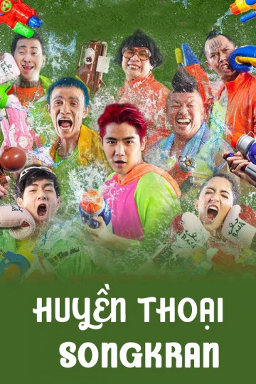 Huyền Thoại Songkran | Boxing Songkran (2019) Huyền Thoại Songkran | Boxing Songkran (2019)
