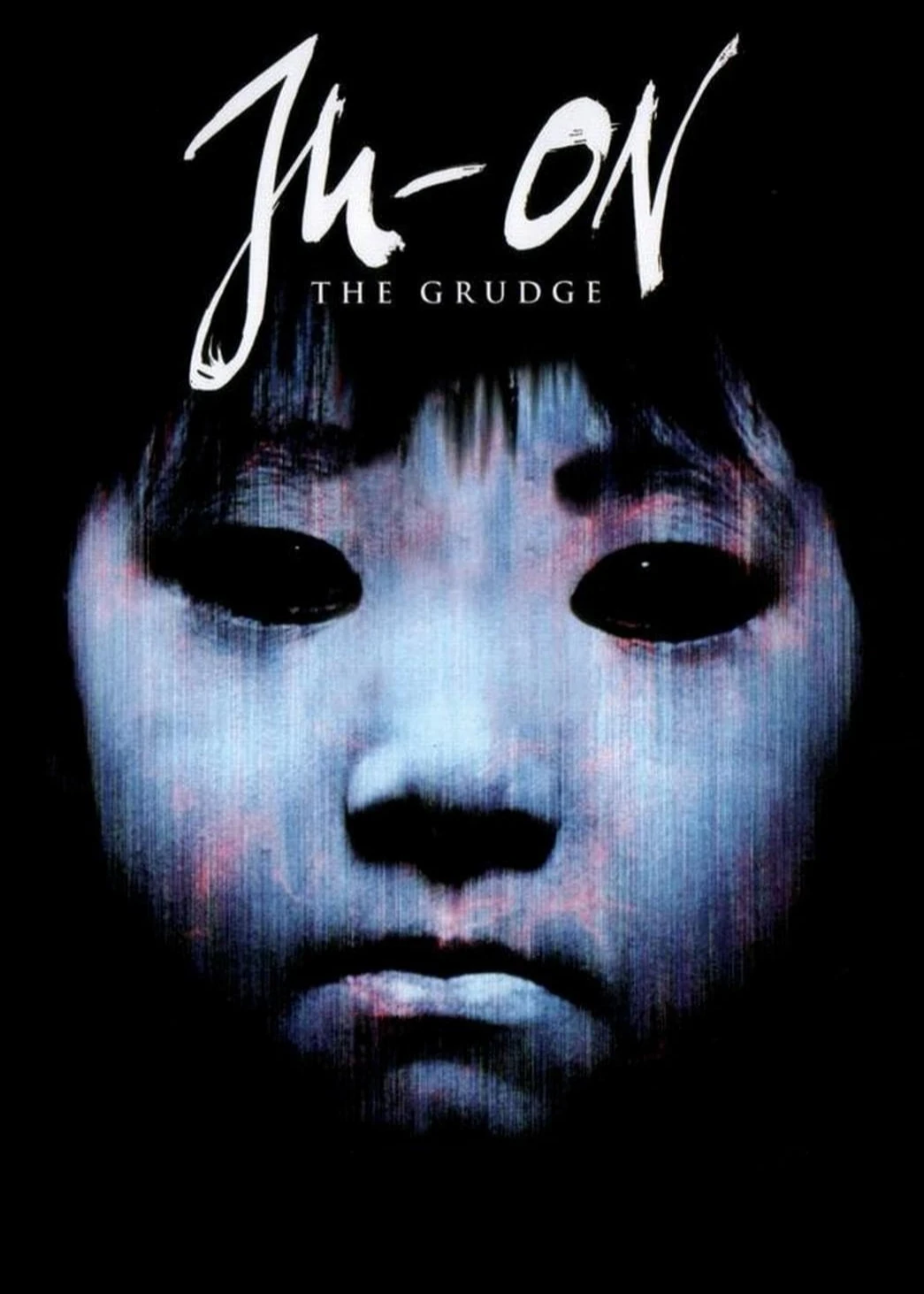 Ju-on: The Grudge | Ju-on: The Grudge (2002) Ju-on: The Grudge | Ju-on: The Grudge (2002)