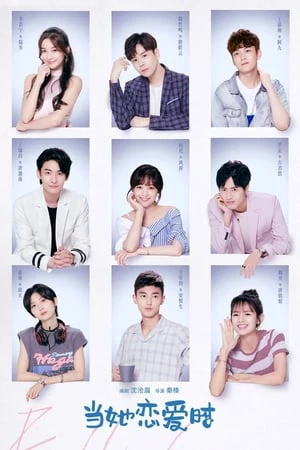 Khi Cô Ấy Yêu | Fall in Love (2019) Khi Cô Ấy Yêu | Fall in Love (2019)