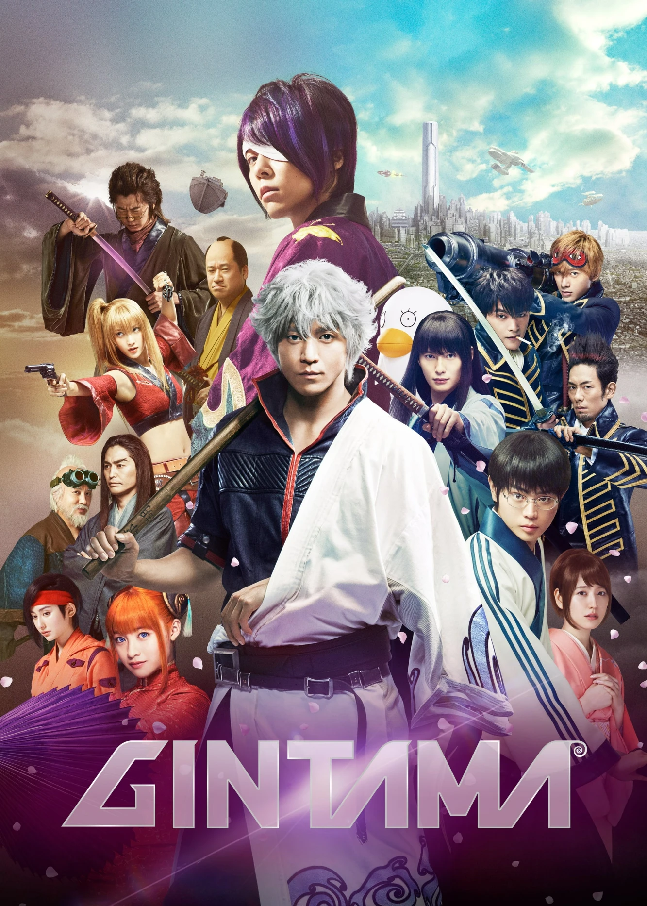 Linh Hồn Bạc | Gintama (2017) Linh Hồn Bạc | Gintama (2017)