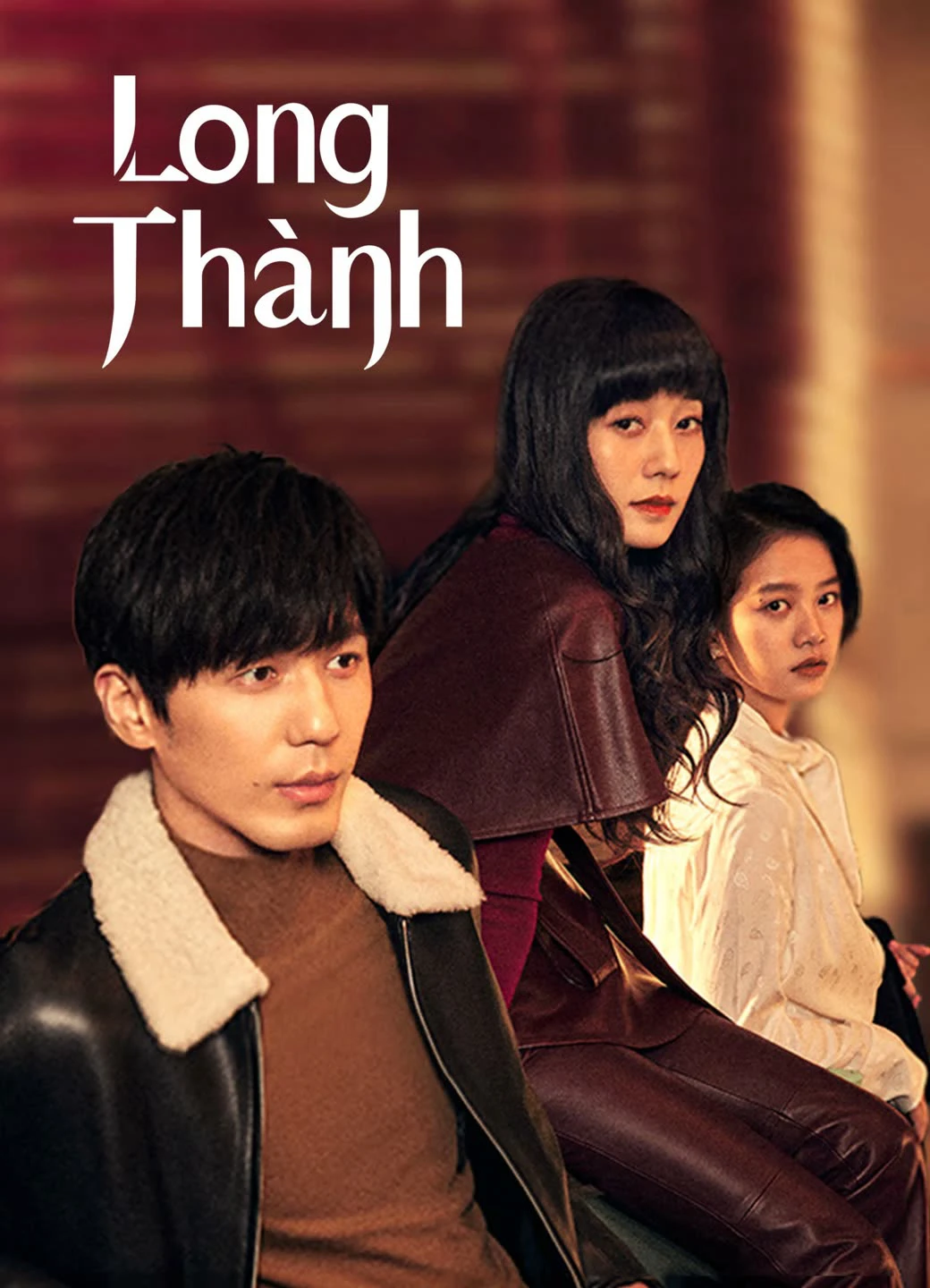Long Thành | Take Us Home (2023) Long Thành | Take Us Home (2023)