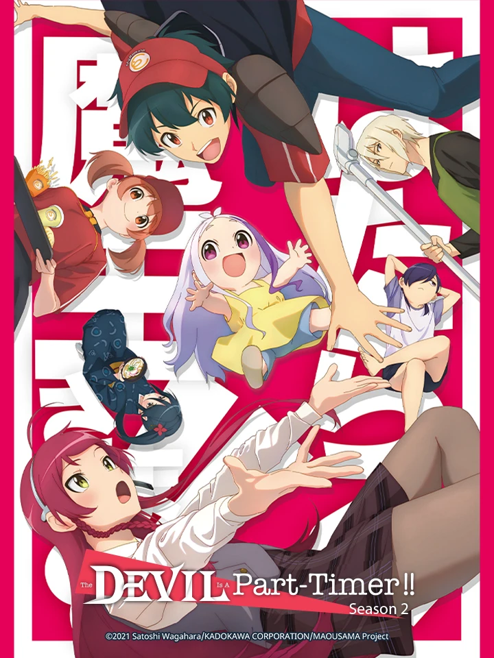 Ma Vương Đi Làm! Mùa 2 | The Devil Is a Part-Timer! Season 2 || Hataraku Maou-sama! (2022) Ma Vương Đi Làm! Mùa 2 | The Devil Is a Part-Timer! Season 2 || Hataraku Maou-sama! (2022)
