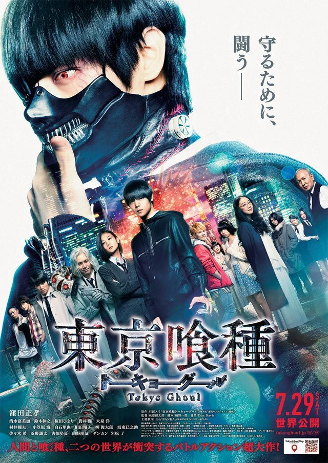 Ngạ Quỷ Vùng Tokyo | Tokyo Ghoul Live-Action (2017) Ngạ Quỷ Vùng Tokyo | Tokyo Ghoul Live-Action (2017)