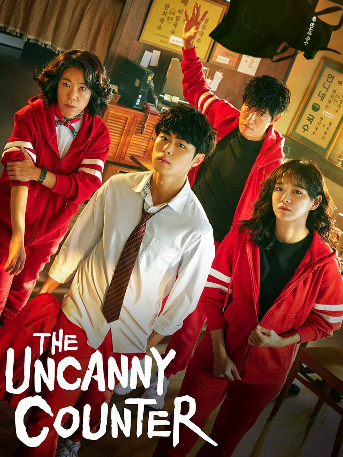 Nghệ thuật săn quỷ và nấu mì | The Uncanny Counter (2020) Nghệ thuật săn quỷ và nấu mì | The Uncanny Counter (2020)