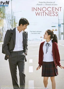 Nhân Chứng Hoàn Hảo | Innocent Witness (2019) Nhân Chứng Hoàn Hảo | Innocent Witness (2019)