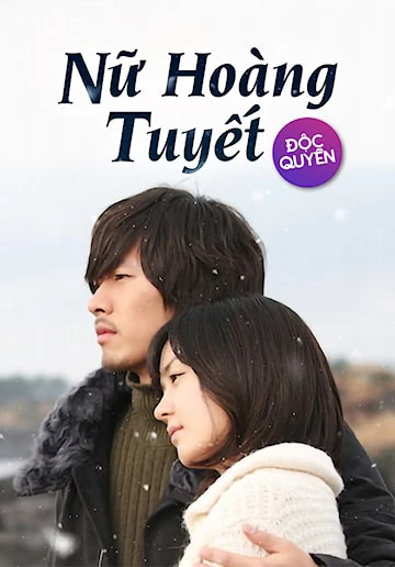 Nữ Hoàng Tuyết | The Snow Queen (2006) Nữ Hoàng Tuyết | The Snow Queen (2006)