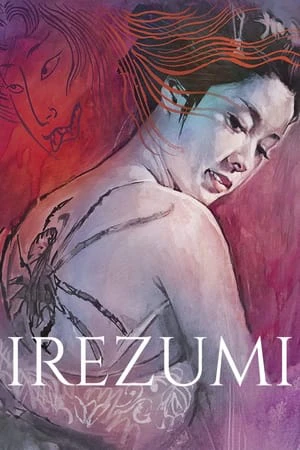 Nữ Nhện Báo Thù | Irezumi (1966) Nữ Nhện Báo Thù | Irezumi (1966)