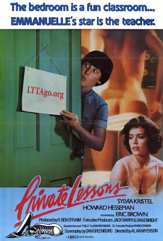 Private Lessons | Private Lessons (1981) Private Lessons | Private Lessons (1981)