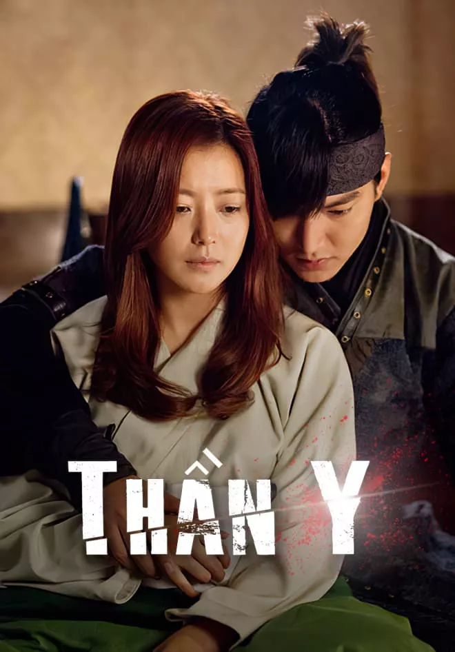 Thần Y | Faith (2012) Thần Y | Faith (2012)
