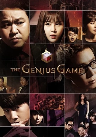 The Genius (Phần 1) | The Genius: Rules of the Game (2013)