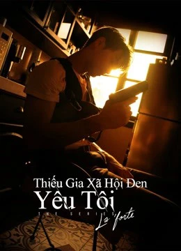 Thiếu Gia Xã Hội Đen Yêu Tôi (KinnPorsche The Series) | KinnPorsche The Series (2022) Thiếu Gia Xã Hội Đen Yêu Tôi (KinnPorsche The Series) | KinnPorsche The Series (2022)