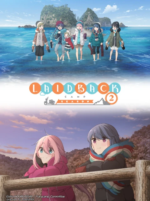 Thở Giữa Lưng Chừng Núi Phú Sĩ (Phần 2) | 摇曳露营 第二季, Yuru Camp (Season 2) (2021) Thở Giữa Lưng Chừng Núi Phú Sĩ (Phần 2) | 摇曳露营 第二季, Yuru Camp (Season 2) (2021)