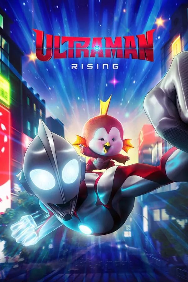 Ultraman: Trỗi dậy | Ultraman: Rising (2024) Ultraman: Trỗi dậy | Ultraman: Rising (2024)